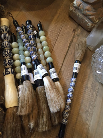 Calligraphy Brush - small