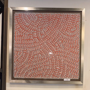 Ulu 1 Art