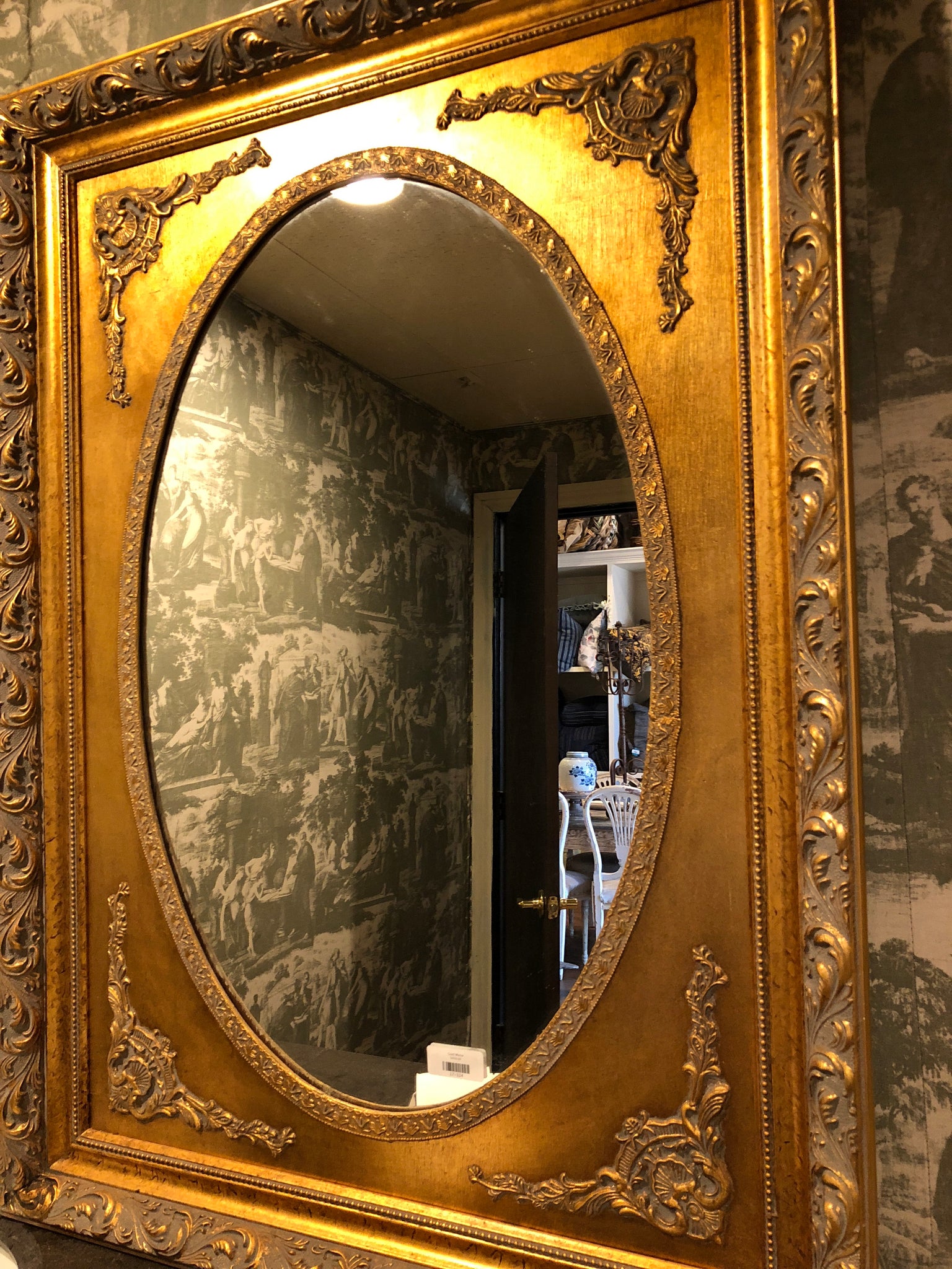 Gold Mirror