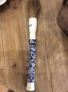 Brush - Large