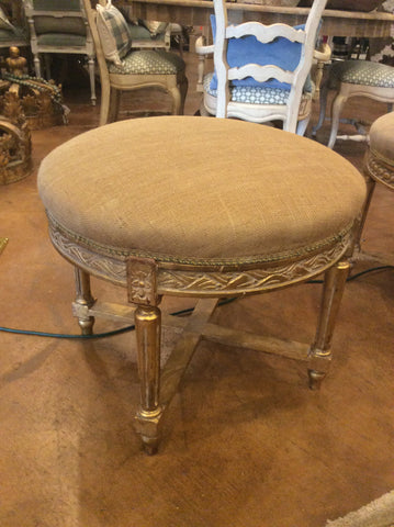 Round Gold Bench